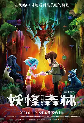 精品一成人岛国片在线观看